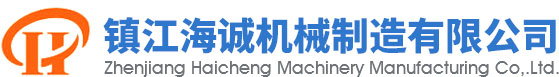 福清市歐諾爾機(jī)械設(shè)備有限公司